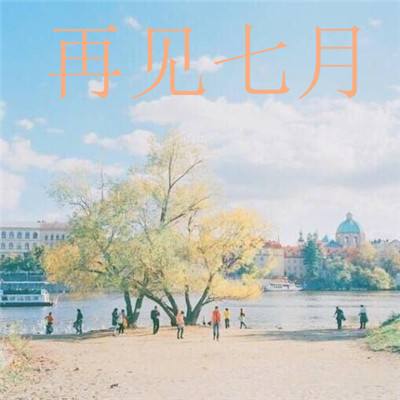 宝宝学颜色内购破解版下载